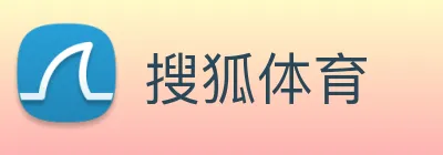 搜狐体育 logo